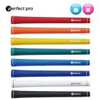  Perfect Pro X линия Raver X-LINE RUBBER Perfect Pro почтовая доставка возможно 