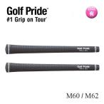  Golf Pride Tour bell спальное место свет Raver почтовая доставка выбор возможно (330 иен ) LTM