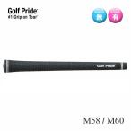  Golf Pride Tour bell спальное место Raver почтовая доставка выбор возможно (330 иен ) Golf Pride VTM M58/M60