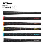 イオミック iX touch 2.0 メール便選択可(330円) IOMIC アイ・エックス・タッチ 2.0