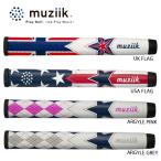 ショッピングワンスター ムジーク　ワンスター テーパーレス パター グリップ スタンダード　muziik ONE STAR TAPERLESS PUTTER GRIP STANDARD