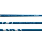  булавка PING hybrid HY соответствует рукав оборудован вал G440/G430/G425/G410 Ben tas hybrid голубой VENTUS HB BLUE fujikura Fujikura