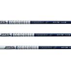 グラファイトデザイン Tour AD IZ 6S