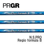 プロギア　PRGR  スリーブ装着シャフ
