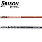  Srixon SRIXON hybrid рукав оборудован вал ZXi Graphite Design Tour AD DI HY Tour AD GRAPHITE DESIGN