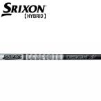  Srixon SRIXON hybrid рукав оборудован вал ZXi Graphite Design Tour AD95 Tour AD IRON GRAPHITE DESIGN