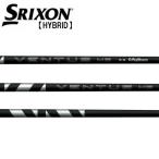  Srixon SRIXON hybrid рукав оборудован вал ZXi Ben tas hybrid черный VENTUS HB BLACK fujikura Fujikura