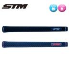 STM Estee - M G-Seven( mid )/G-Seven+( mid плюс )ji- seven плюс почтовая доставка возможно 