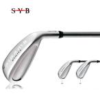  носорог bpi arm II PIARMII SYB