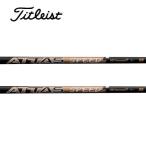  Titleist рукав оборудован вал GT / TSR / TSi / TSatas скорость UST-Mamiya ATTAS SPEED DR Mamiya 