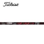  Titleist рукав оборудован вал GT / TSR / TSi / TS KBS TG BLACK WOOD