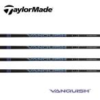 テーラーメイド スリーブ装着シャフト Qi35 Qi10 ステルス2 ステルス SIM2 VANQUISH ヴァンキッシュ バンキッシュ 三菱ケミカル Mitsubishi