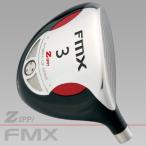 [ ваш заказ .]ZIPP! FMX FW для head [ одиночный товар ]