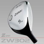 [ ваш заказ .]ZIPP! ZW302 FW для head [ одиночный товар ]