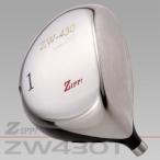 [ ваш заказ .]ZIPP! ZW430T Driver head одиночный товар [SLE правило согласовано ]