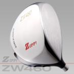 [ ваш заказ .]ZIPP! ZW460 Driver head одиночный товар [SLE правило согласовано ]