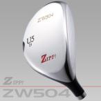 [ ваш заказ .]ZIPP! ZW504 UTL для head [ одиночный товар ]
