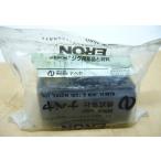 na bear (NBK/ERON) основа единица 7110F-16-3(E-9700F) ( зажим единица ) стандартный модель 
