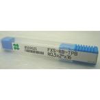OSG(o-e волокно -) карбид конус мяч концевая фреза FXS-RB-TPB R0.5mm×2°× лезвие длина 16mm ребра паз для 8509525 конус мяч концевая фреза 