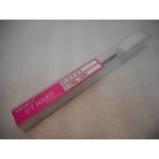  Union tool (UNIMAX/ Uni Max )2 листов лезвие карбид длинный мяч концевая фреза C-CHBL2030 R1.5mm× лезвие длина 4.5mm× общая длина 80mm× автомобиль nk3mm UT твердый 