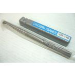  Okazaki ..(OKAZAKI) 11mm(11.0mm) коричневый  King Lee ma распорка автомобиль nkCR110(CR-110) прямой лезвие кобальт - стул (MCO материал ) коричневый  King Lee ma-