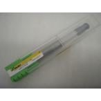  большой jet (DIJET) one cut мяч 03 карбид мяч концевая фреза R6mm× общая длина 140mm DZ03-OCSB2120-L140 DZ пальто (TiAIN серия ) R6.0