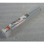  Hitachi tool (HITACHI) карбид мяч концевая фреза Epo kCS энергия мяч EPBC2100 R5mm CS пальто 2 листов лезвие лезвие диаметр 10mm автомобиль nk диаметр 10mm