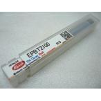  Hitachi tool (Hitachi) Epo kTH твердый карбид мяч концевая фреза R5mm(5.0mm) EPBT2100 TH пальто 2 листов лезвие лезвие диаметр 10mm автомобиль nk диаметр 10mm