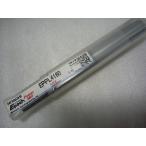  Hitachi tool ( на данный момент Mitsubishi Hitachi tool ) Epo k энергия Mill 4 листов лезвие карбид концевая фреза длинный лезвие длина EPPL4160 лезвие диаметр 16mm/16.0mm лезвие длина 65mm C coats k воздушный 