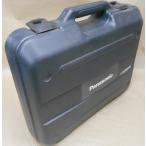  Panasonic (Panasonic) пластик кейс EZ9514 применение инструмент EZ3591/EZ3901/EZ3902