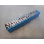  Hitachi tool ( на данный момент Mitsubishi Hitachi tool ) φ10mm(10.0mm) C пальто 4 листов лезвие карбид концевая фреза HES4100-C квадратное постоянный лезвие длина Century пальто 