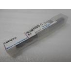  Hitachi tool ( на данный момент Mitsubishi Hitachi tool ) C пальто 4 листов лезвие карбид концевая фреза HESM4080-C квадратное medium лезвие длина (25mm)atali имеется 