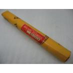 ISHII(isii) механизм Lee ma- правый лезвие распорка лезвие φ29mm(29.0mm)×MT3 конус автомобиль nk механизм Lee ma