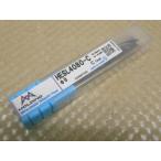 MOLDINO( Mitsubishi Hitachi tool ) φ8mm(8.0mm) C пальто 4 листов лезвие карбид концевая фреза ( длинный лезвие длина ) HESL4080-C квадратное 