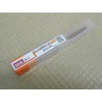 NS( день . инструмент ) MHR430-φ4×40 Mugen покрытие 4 листов лезвие карбид длинный шея концевая фреза лезвие диаметр 4mm(4.0mm) лезвие длина 6mm шея внизу длина 40mm общая длина 90mm