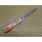 NS( день . инструмент ) MHR430-φ5×50 Mugen покрытие 4 листов лезвие карбид длинный шея концевая фреза лезвие диаметр 5mm(5.0mm) лезвие длина 7.5mm шея внизу длина 50mm общая длина 110mm