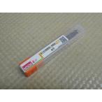 NS TOOL( день . инструмент ) Mugen покрытие 4 листов лезвие medium концевая фреза 6mm(6.0mm) MSEM430-6 карбид концевая фреза 