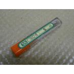 NS TOOL( день . инструмент ) Champion solid концевая фреза NC-4-5 5mm(5.0mm) 4 листов лезвие карбид концевая фреза 