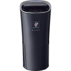 【保証付】【国内正規品】SHARP プラズマクラスターイオン発生機 IG-MX15-B