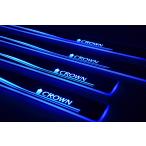 ショッピングプレート スカッフプレート 光って流れる LED クラウン ブルー 青 4枚 シーケンシャル イルミネーション CROWN 180系 200系 210系 トヨタ