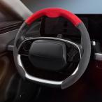 トヨタ プリウス PRIUS 50系 4代目専用 ハンドルカバーステアリングカバー 5Dグリップ 滑り止め 車 アクセサリー3色選択可能！ プリウス カスタム パーツ