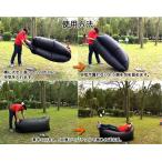  за границей . популярный воздушный диван насос не необходимо. превосходный было использовано для перевозки удобный compact . место хранения уличный море . гора .. двор . relax чёрный черный 