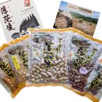  хорошо .. подарок комплект включая доставку Chiba префектура . улица производство арахис подарок на Bon Festival * подарок по случаю конца года подарок тоже 