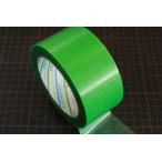  diamond Tec sY-09GR пирог Ora n лента 50mmX25m 1 коробка 30 шт входить ...