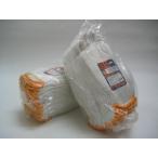 おたふく手袋　日本一 5番　軍手　10打組