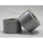  Nitto L материал 51LS. еда лента 50mmX10m 1 комплект 5 шт входить SG* silver gray 