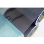  Nitto электрик SPV-A6050LB голубой поверхность защита лента 150mmX100m 1 коробка 14 шт входить 