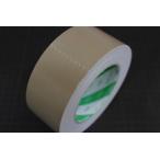 nichi van 102N желтый земля ткань клейкая лента 50mmX25m