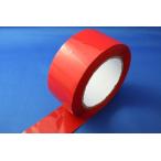  красный упаковка для OPP лента 50 микро n48mmx100m 1 коробка 50 шт входить 