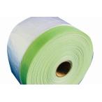  импорт roll masker ткань лента specification зеленый цвет 300mmX25m 1 коробка 30 шт входить 